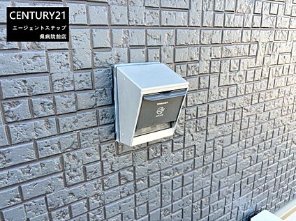 EV充電用コンセント