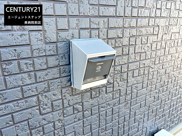 【EV充電用コンセント】将来の電気自動車普及にも備えた、200VのEV充電用コンセント完備。