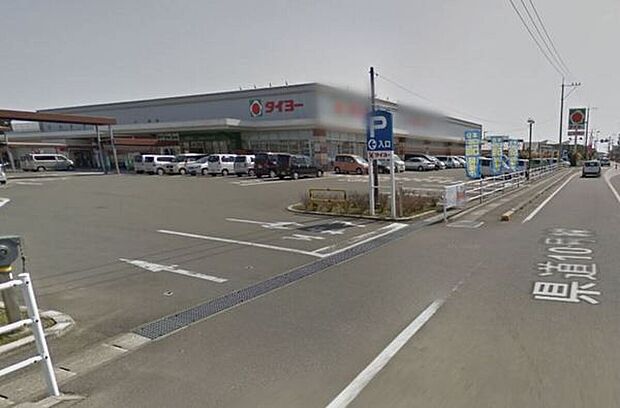 タイヨー佐土原店（約540m）