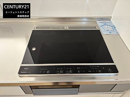 IHクッキングヒーター