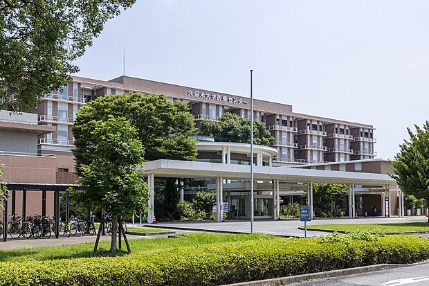 久留米大学医療センター（約730m）