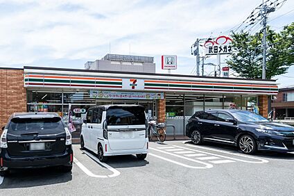 セブンイレブン干隈2丁目店 330m