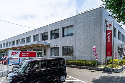 城南郵便局 150m