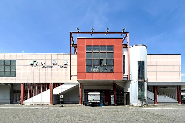 JR横浜線「小机」駅（約1,560m）