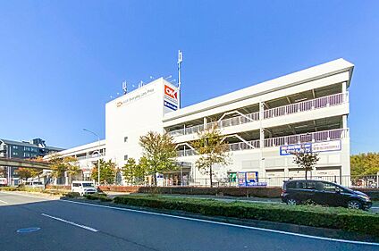 オーケー北山田店 550m