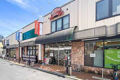 OdakyuOX生田店 640m