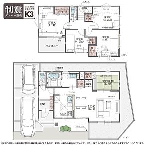 12号棟｜多彩なライフスタイルに対応する5LDKの家 
