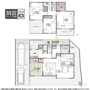 （15号棟） 