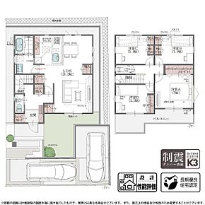 2号棟｜キッチンと水まわりをつなぐ家事ラク動線。効率のよい動線設計で、日々の家事がスムーズに進みます。 