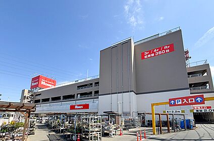 ホームズ荏田店 520m