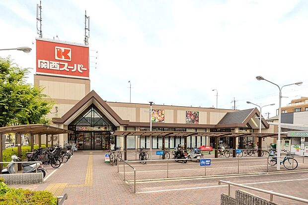関西スーパー 荒牧店(約1,190m)
