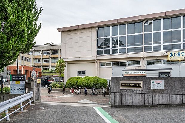 姫路市立増位小学校(約630m)