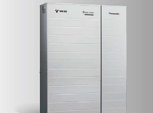 【発電・温水設備】■エネファーム　レジリエンス機能搭載で災害時も安心です。停電時も最大500Wまで電力を使えます。また、発電時に発生した熱を利用してお湯をつくるので、効率的にエネルギーを活用することができます。
