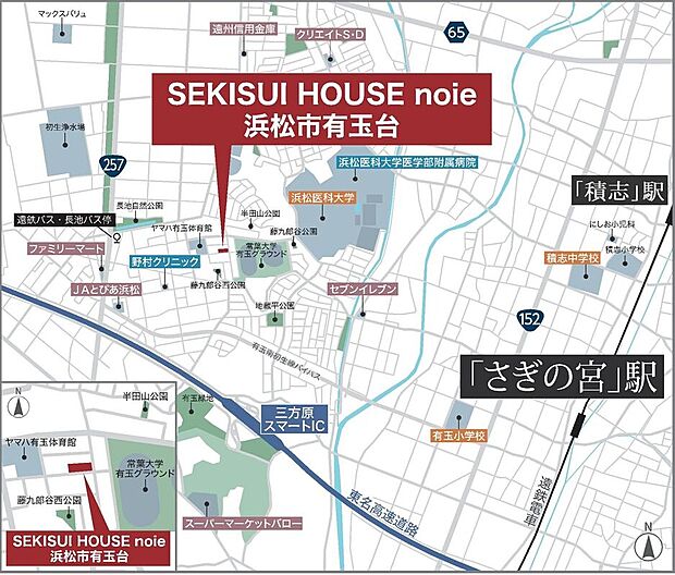 案内図