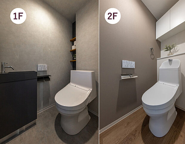 【WC】壁裏を使った収納ラックで予備ペーパーも上手に収納できる心遣いのあるWC空間。ミラタップ製のスマートな手洗付です。2Fにも別のWCがあり、体調を崩した際などは、家族で使い分けができます