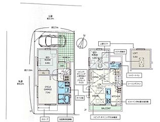 三鷹市北野1丁目　新築分譲住宅　全1棟 その他