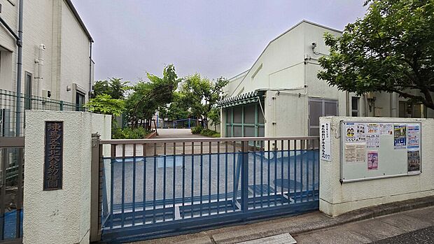 練馬区立北大泉幼稚園(約320m)