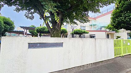 練馬区立橋戸小学校 320m