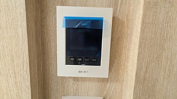 【TVモニター付きインターホン（設備例）】安心のTVモニター付きインターホン付き！