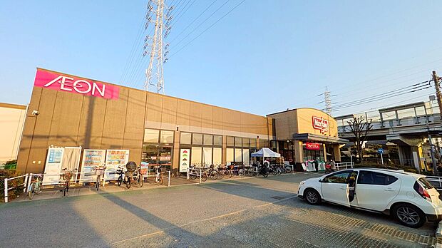 マックスバリュエクスプレス北烏山店（約726m）