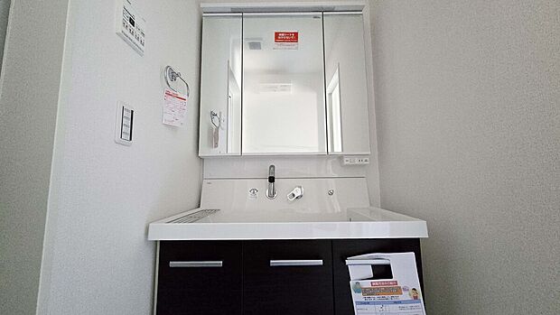 【洗面化粧台】シャワードレッサーの洗面化粧台！