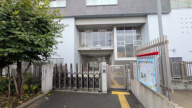 雪谷保育園(約475m)