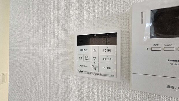 【施工例:給湯システム】現地、参考物件のご案内が可能!見学予約受付中!お気軽にお問い合わせください!