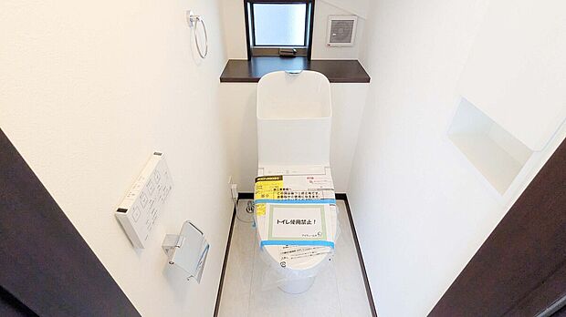 【施工例:トイレ】トイレはウォシュレット付きトイレ!