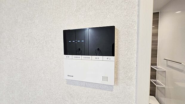 【施工例:浴室乾燥機】現地、参考物件のご案内が可能!プレゼンテーション予約も受付中!お気軽にお問い合わせください!