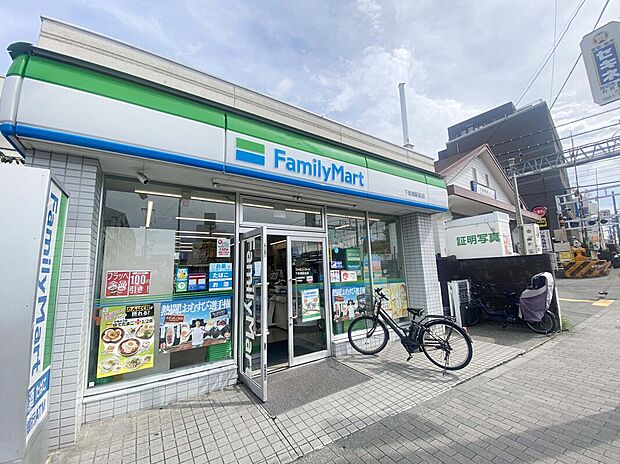 ファミリーマート下板橋駅前店(約750m)