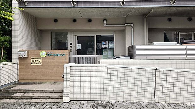 メリーポピンズ 蕨北町ルーム（約140m）