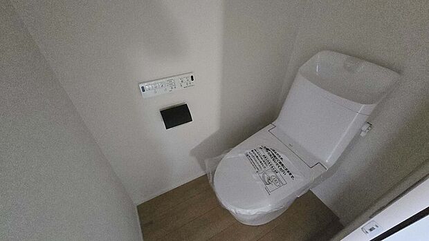 【トイレ】トイレはウォシュレット付き!