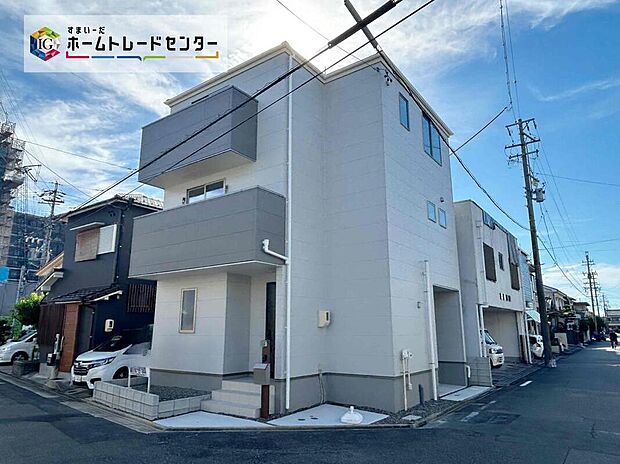 全１邸☆
堂々完成いたしました！ぜひ現地にて、実際の建物・街並み・陽当たり等ご確認下さい♪お気軽にお問い合わせください☆