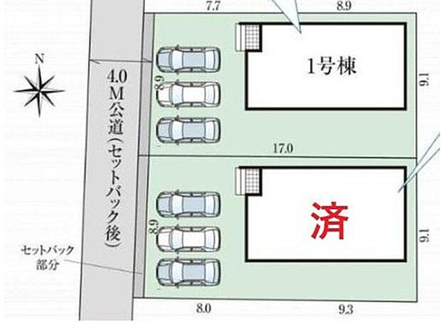 １号棟　３１９９．５万円
２号棟　ご成約済
