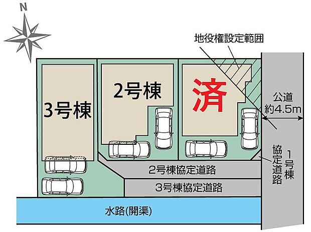 １号棟　ご成約済み
２号棟　３，３８０万円
３号棟　３，２３０万円
