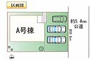 愛知県津島市唐臼町油田：物件画像