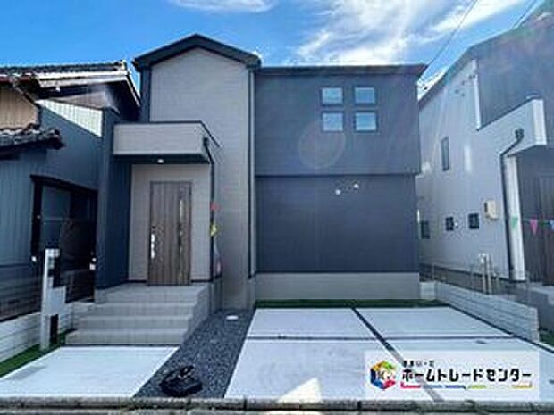 全４邸☆　２号棟
完成しております♪ご不明点等、スタッフがしっかりと説明させていただきます！