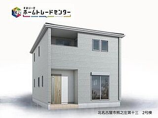 飯田グループホールディングス　リーブルガーデン　大治町西條　第６　全３邸 その他