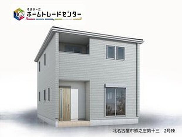 ２号棟
完成に向けて現在建築工事中です☆土日・平日を問わず毎日モデルハウスにて物件説明会を開催中☆お気軽にお問い合わせ下さい☆