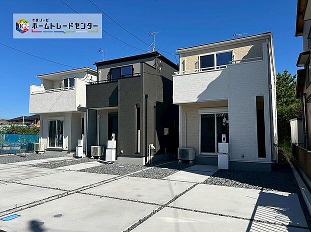 全３棟☆右から３・２・１号棟
全棟完成しました！それぞれの間取りや内装パターン、陽当たりなど是非ご覧ください☆ご見学の際はお気軽にお問い合わせ下さい☆