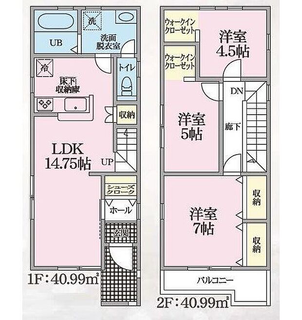 ３号棟
価格： 1880万円間取り： 3LDK土地面積： 126.11m2建物面積： 81.98m2