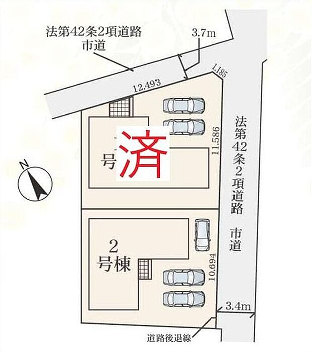 １号棟　契約済み
２号棟　２，４８０万円