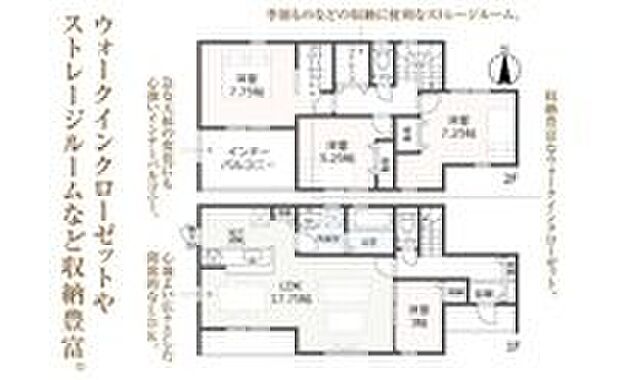 ３号棟
価格： 2780万円間取り： 4LDK+S土地面積： 182.69m2建物面積： 108.48m2