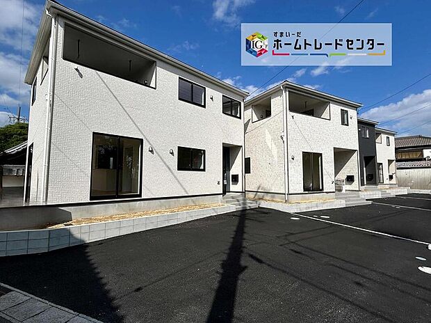 全４邸☆　左から４・３・２・１号棟
完成しました！内覧可能です♪ぜひ現地にて、実際の日当たりなどご確認いただけます♪ご見学はお気軽にお問い合わせください☆