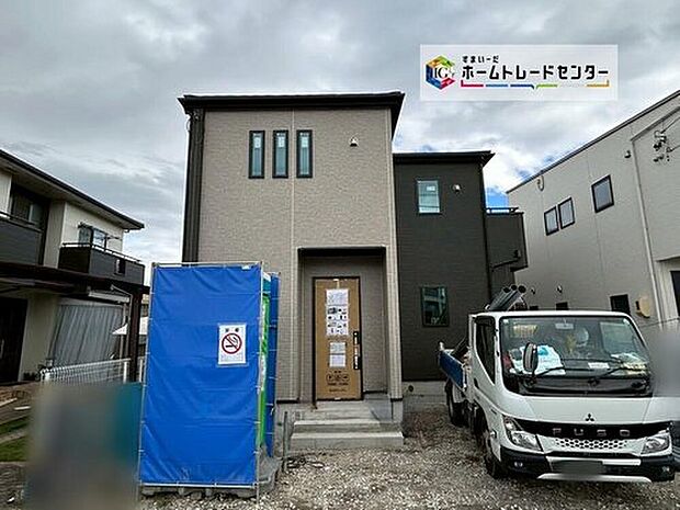全1邸☆
並列2台駐車可能です♪
完成に向けて現在建築工事中です☆土日・平日を問わず毎日モデルハウスにて物件説明会を開催中☆お気軽にお問い合わせ下さい☆