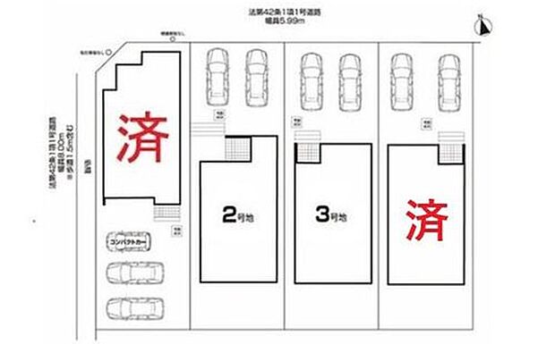 １号棟　ご成約済
２号棟　３，６９９万円
３号棟　３，６９９万円
４号棟　ご成約済