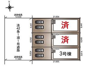 飯田グループホールディングス　クレイドルガーデン　港区七反野第３ その他