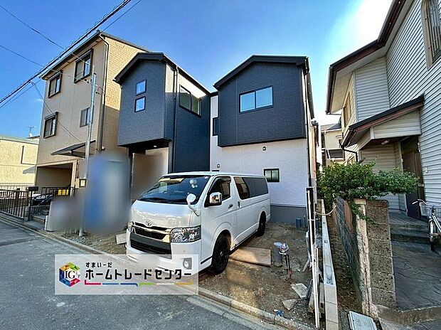 足場が外れました!内覧可能です♪ぜひ現地にて、実際の日当たりなどご確認いただけます♪ご見学はお気軽にお問い合わせください☆