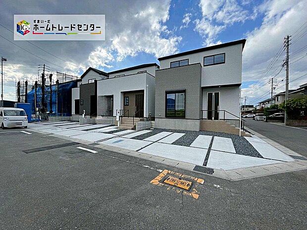 全3邸☆右から1・2・3号棟
上記号棟は完成しておりますので、室内ご内覧いただけます♪ご不明点等、スタッフがしっかりと説明させていただきます!