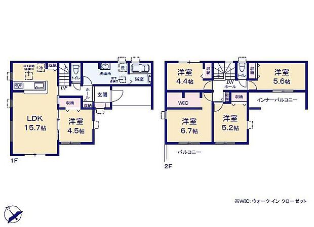 (1号棟)、価格2880万円、5LDK、土地面積167.08m2、建物面積112.5m2